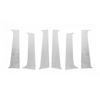 Stainless Steel Door Pillar Trim (6 pcs) photo 3