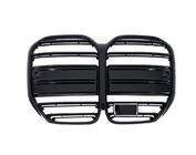 BMW 4 Series G22/23/26 2020- M-Look Kidney Grilles (for G22/23, Gloss Black) photo 2