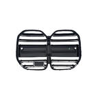 BMW 4 Series G22/23/26 2020- M-Look Kidney Grilles (for G22/23, Gloss Black) photo 4
