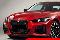 BMW 4 Series G22/23/26 2020- M-Look Kidney Grilles (for G22/23, Gloss Black) photo 1