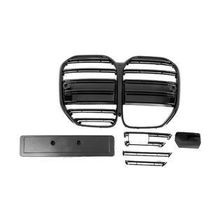 M-Look Kidney Grilles (for G22/23, Gloss Black) BMW 4 Series G22/23/26 2020- photo 2