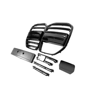 M-Look Kidney Grilles (for G22/23, Gloss Black) BMW 4 Series G22/23/26 2020- photo 3