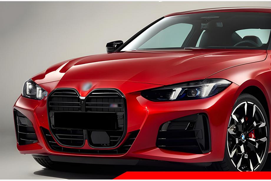 BMW 4 Series G22/23/26 2020- M-Look Kidney Grilles (for G22/23, Gloss Black) Image
