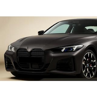 M-Look Kidney Grilles (for G22/23, Matte Black) BMW 4 Series G22/23/26 2020- photo 1