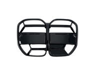 BMW 4 Series G22/23/26 2020- CS-Style Kidney Grilles (for G22/23, Gloss Black) photo 2