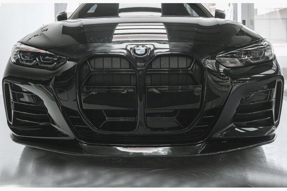 BMW 4 Series G22/23/26 2020- CS-Style Kidney Grilles (for G22/23, Gloss Black) Image