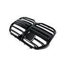 BMW 4 Series G22/23/26 2020- M-Look Kidney Grilles (for G26, Gloss Black) photo 5