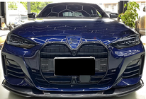 BMW 4 Series G22/23/26 2020- M-Look Kidney Grilles (for G26, Gloss Black) photo 1