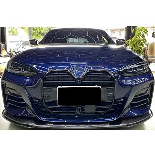 M-Look Kidney Grilles (for G26, Gloss Black) BMW 4 Series G22/23/26 2020- photo 1