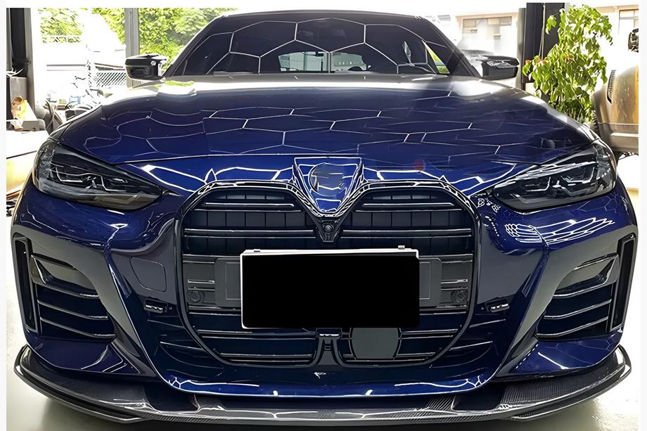 BMW 4 Series G22/23/26 2020- M-Look Kidney Grilles (for G26, Gloss Black) Image