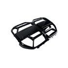 BMW 4 Series G22/23/26 2020- CS-Style Kidney Grilles (for G26, Gloss Black) photo 3