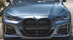 BMW 4 Series G22/23/26 2020- CS-Style Kidney Grilles (for G26, Gloss Black) photo 1