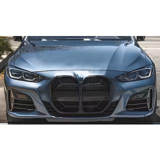 CS-Style Kidney Grilles (for G26, Gloss Black) BMW 4 Series G22/23/26 2020- photo 1