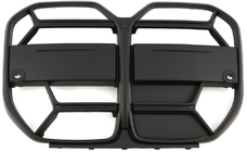 BMW 4 Series G22/23/26 2020- CS-Style Kidney Grilles (for G26, Matte Black) photo 2