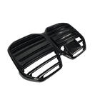 BMW 4 Series G22/23/26 2020- Kidney Grilles M-Look (for I4 G26, 2022+, Gloss Black) photo 4