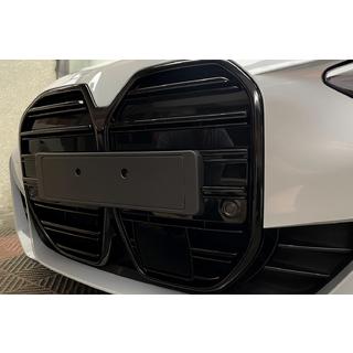 Kidney Grilles M-Look (for I4 G26, 2022+, Gloss Black) BMW 4 Series G22/23/26 2020- photo 1