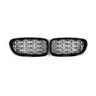BMW 5 Series F10/F11 2010–2016 Diamond Silver Grille Inserts (black trim) photo 2