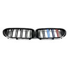 BMW 5 Series G30/G31 2017–2023 Kidney Grilles M-Look (2017-2020, M-Color) photo 4