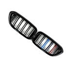 BMW 5 Series G30/G31 2017–2023 Kidney Grilles M-Look (2017-2020, M-Color) photo 3