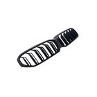 BMW 5 Series G30/G31 2017–2023 M-Look Grilles V1 (2021+, Matte Black) photo 3