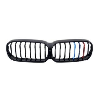 Kidney Grille 1 Bar (2021+, M-Color) BMW 5 Series G30/G31 2017–2023 photo 2