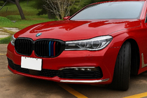 BMW 7 Series G11/G12 2015-2022 Kidney Grilles 1 Bar (2016-2019, M-Color) photo 1