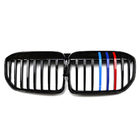BMW 7 Series G11/G12 2015-2022 Kidney Grilles 1 Bar (2019-2022, M-Color) photo 2