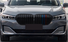 BMW 7 Series G11/G12 2015-2022 Kidney Grilles 1 Bar (2019-2022, M-Color) photo 1
