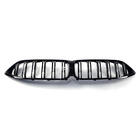 BMW 8 Series G14/G15/G16 2018- Kidney Grilles M-Look (2018-2022, Gloss Black) photo 5