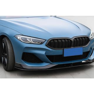 Kidneys M-Look (2023+, Black Matte) BMW 8 Series G14/G15/G16 2018-