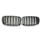 BMW X5 E70 2007-2013 Kidneys M-Look (Gloss Black with Chrome Trim) photo 2