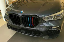 BMW X5 G05 2019–2026 Kidney Grilles 1 Bar (2019-2022, M-Color) photo 1