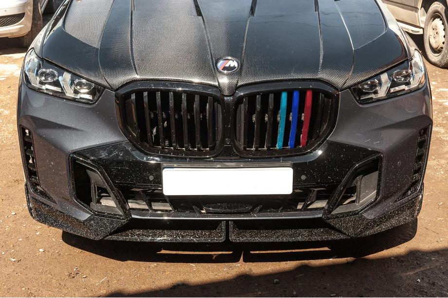 BMW X5 G05 2019–2026 Kidney Grilles 1 Bar (2023+, M-Color) Image