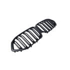 BMW X6 G06 2019–2027 Kidney Grilles M-Look (2019-2022, Matte Black) photo 3