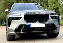 BMW X7 G07 2019- Kidney Grilles 1 Bar (2023+, Gloss Black) photo 1