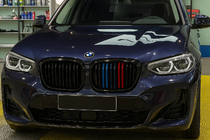 BMW X3 G01 2018- Kidney Grilles M-Look (for G08i, M-Color) photo 1