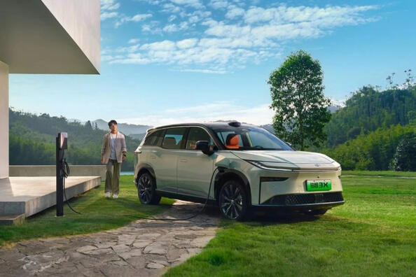 Review of the Toyota bZ3X electric crossover