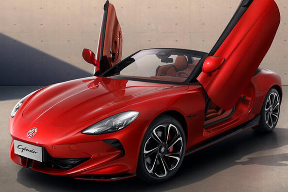 MG Cyberster electric car review