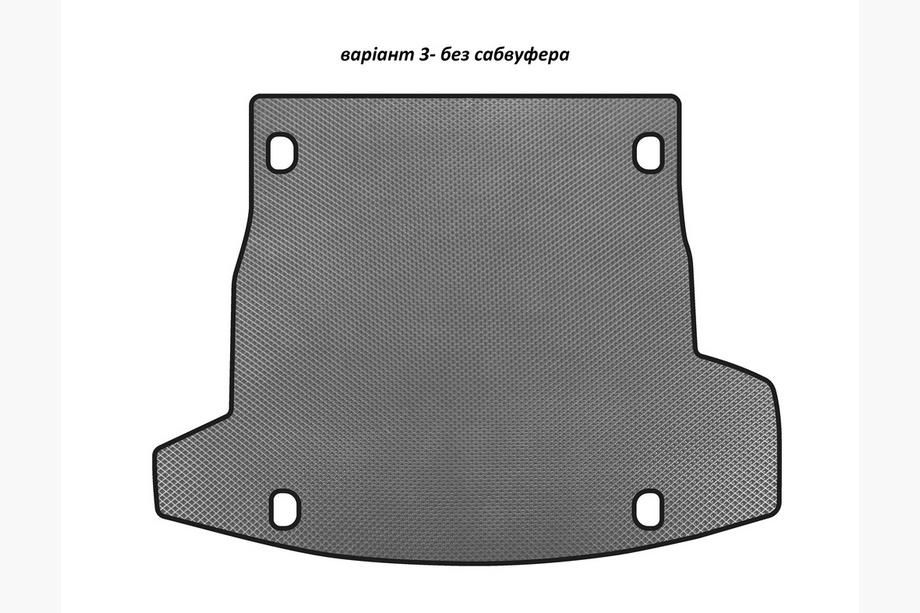 Alfa Romeo Stelvio 2016- EVA Trunk Mat V-3 (without subwoofer, Gray) Image