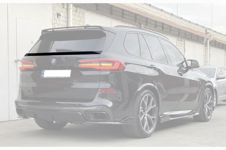 BMW X5 G05 2019–2026 Lower Spoiler V2 (ABS) Image