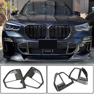 Carbon Front Bumper Inserts (for M-Sport, 2019-2022) BMW X5 G05 2019–2026 photo 3