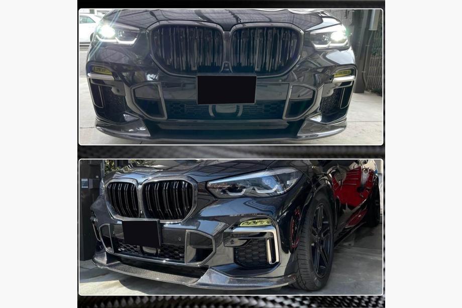 BMW X5 G05 2019–2026 Carbon Front Bumper Inserts (for M-Sport, 2019-2022) Image