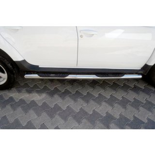 Side tubes with inserts (2 pcs, stainless steel) photo 1