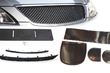 Promotion: Buy tuning parts and get a free gift photo 1