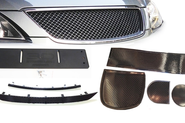 Promotion: Buy tuning parts and get a free gift