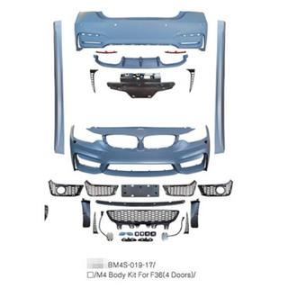 Body Kit Set F82 M4 (for F36) photo 4