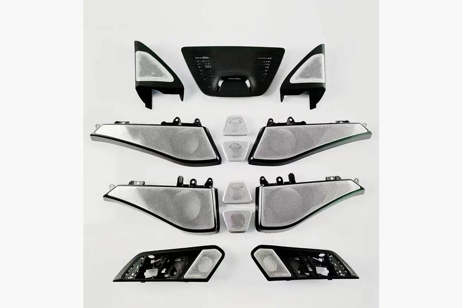 BMW X7 G07 2019- Set of illuminated trim panels Bowers&Wilkins Photo 1