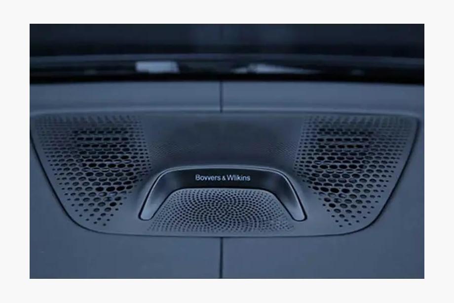 BMW X7 G07 2019- Set of illuminated trim panels Bowers&Wilkins Photo 2
