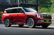 Nissan Armada 2025 Review: The Third Generation of the SUV photo 2
