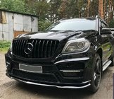 Mercedes GL/GLS class X166 2012-2019 GT Panamericana Black front grille (for GL High) photo 3